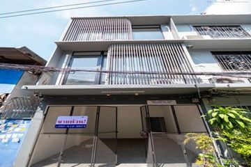 Office for rent in Chong Nonsi, Bangkok