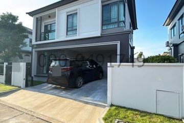 4 Bedroom House for rent in Khlong Song Ton Nun, Bangkok