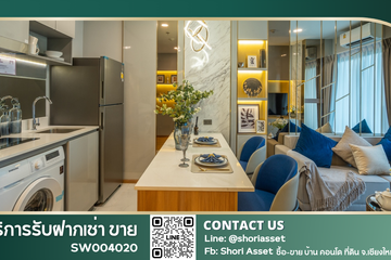 1 Bedroom Condo for sale in Arise Charoen Mueang, Tha Sala, Chiang Mai