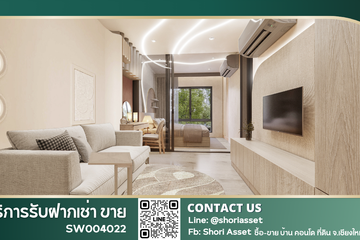 1 Bedroom Condo for sale in Arise Hill, San Phranet, Chiang Mai