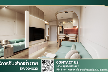 1 Bedroom Condo for sale in Arise Hill, San Phranet, Chiang Mai