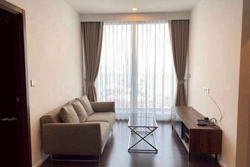 2 Bedroom Condo for rent in Whizdom Inspire Sukhumvit, Bang Chak, Bangkok near BTS Punnawithi