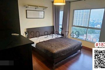 2 Bedroom Condo for rent in Bang Na, Bangkok near BTS Udom Suk