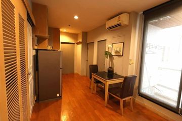 2 Bedroom Condo for rent in Pathumwan Resort, Thanon Phaya Thai, Bangkok near BTS Ratchathewi
