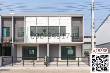 3 Bedroom Townhouse for rent in Saphan Sung, Bangkok