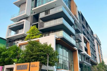 1 Bedroom Condo for rent in The Win Pattaya, Nong Prue, Chonburi