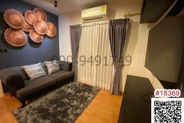2 Bedroom Condo for rent in Wong Sawang, Bangkok near MRT Wong Sawang