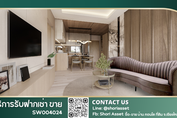 2 Bedroom Condo for sale in Arise Hill, San Phranet, Chiang Mai