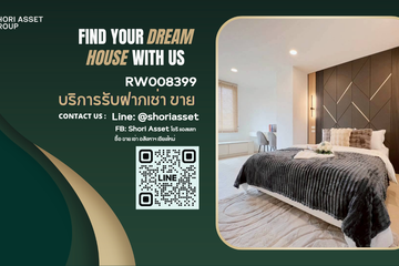 1 Bedroom Condo for rent in Nakornping Condominium, Chang Phueak, Chiang Mai