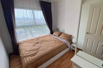 1 Bedroom Condo for rent in The Trust Condo Central Pattaya, Na Kluea, Chonburi