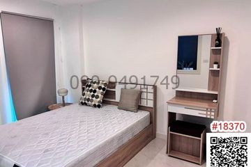 1 Bedroom Condo for rent in Ram Inthra, Bangkok