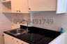 1 Bedroom Condo for rent in Ram Inthra, Bangkok