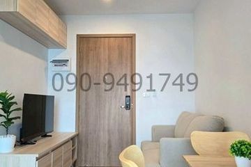 1 Bedroom Condo for rent in Hua Mak, Bangkok near MRT Lam Sali