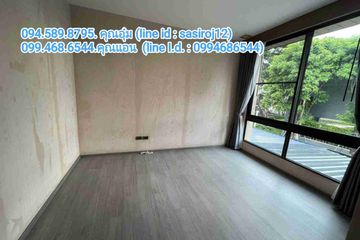 3 Bedroom Townhouse for rent in The Landmark Ekamai-Ramindra, Lat Phrao, Bangkok