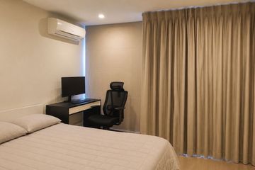 1 Bedroom Condo for sale in We Condo Ekkamai-Raminthra, Tha Raeng, Bangkok near MRT Vatcharaphon