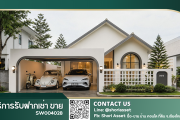 3 Bedroom House for sale in San Phi Suea, Chiang Mai
