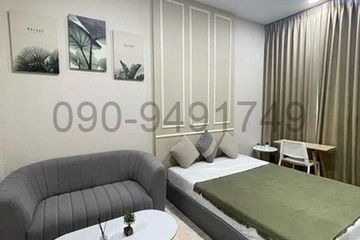 1 Bedroom Condo for rent in KNIGHTSBRIDGE COLLAGE RAMKHAMHAENG, Hua Mak, Bangkok near MRT Hua Mak
