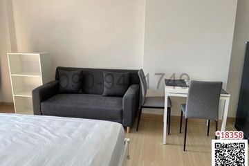 1 Bedroom Condo for rent in Supalai Veranda Ramkhamhaeng, Hua Mak, Bangkok near Airport Rail Link Ramkhamhaeng
