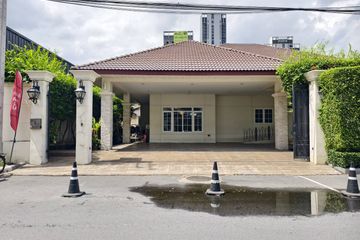 House for rent in Chorakhe Bua, Bangkok