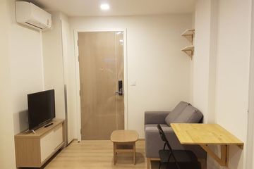1 Bedroom Condo for rent in Chambers On-Nut Station, Bang Chak, Bangkok near BTS On Nut