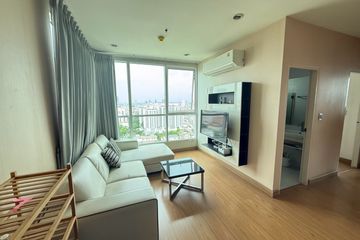 2 Bedroom Condo for sale in The Complete Narathiwas, Chong Nonsi, Bangkok near BTS Chong Nonsi