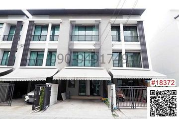 3 Bedroom Townhouse for rent in Phlapphla, Bangkok near MRT Ramkhamhaeng