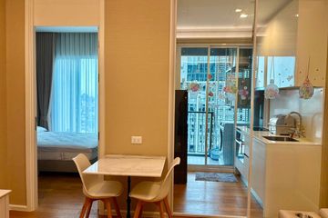 1 Bedroom Condo for rent in The Saint Residences, Chom Phon, Bangkok near MRT Phahon Yothin