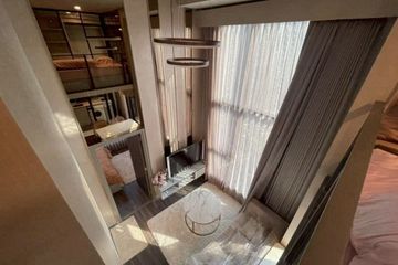 2 Bedroom Condo for rent in KnightsBridge Space Rama 9, Din Daeng, Bangkok near MRT Phra Ram 9