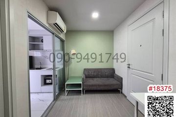 1 Bedroom Condo for rent in Chom Phon, Bangkok near MRT Chankasem
