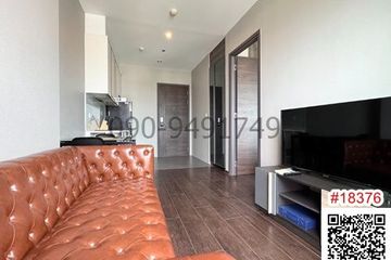 1 Bedroom Condo for rent in Khlong Tan Nuea, Bangkok