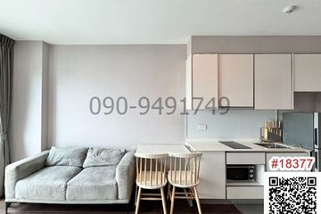 1 Bedroom Condo for rent in Khlong Tan Nuea, Bangkok