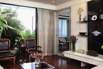 5 Bedroom Condo for sale in Benjasri Condominium, Thung Phaya Thai, Bangkok near BTS Phaya Thai