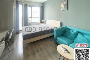 1 Bedroom Condo for rent in Hua Mak, Bangkok near MRT Hua Mak