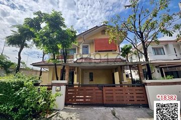 3 Bedroom House for rent in Setthasiri Serithai, Khan Na Yao, Bangkok