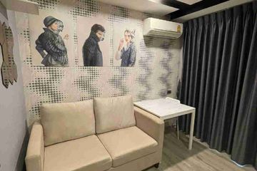 1 Bedroom Condo for rent in The Urban Attitude Bearing 14, Samrong Nuea, Samut Prakan near BTS Bearing