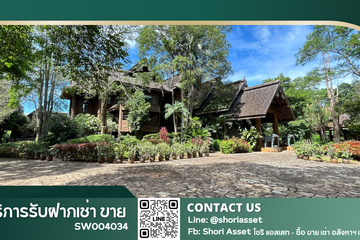 11 Bedroom Villa for sale in Kuet Chang, Chiang Mai