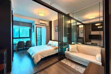 1 Bedroom Condo for rent in Ideo Sukhumvit - Rama 4, Phra Khanong, Bangkok near BTS Phra Khanong