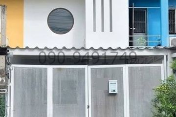 2 Bedroom Condo for rent in Bang Bon, Bangkok
