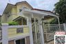 4 Bedroom House for rent in Khlong Song Ton Nun, Bangkok