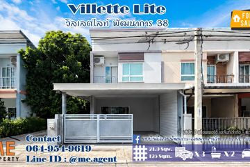 3 Bedroom Townhouse for sale in Suan Luang, Bangkok