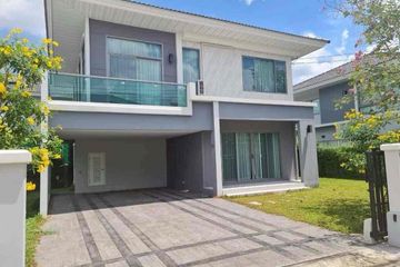 4 Bedroom House for rent in Perfect Place Rama 9-Krungthepkreetha, Saphan Sung, Bangkok
