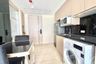 1 Bedroom Condo for sale in The Panora Pattaya, Nong Prue, Chonburi