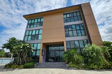 Office for sale in Lat Sawai, Pathum Thani