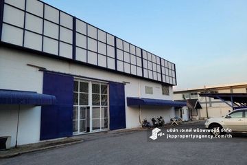 Warehouse / Factory for rent in Bang Kapi, Bangkok near MRT Pradit Manutham