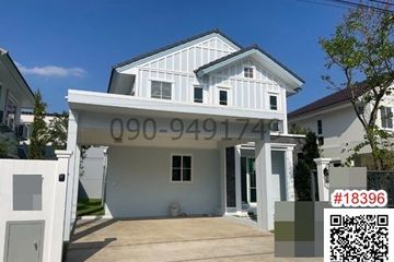 3 Bedroom House for rent in Bang Kaeo, Samut Prakan