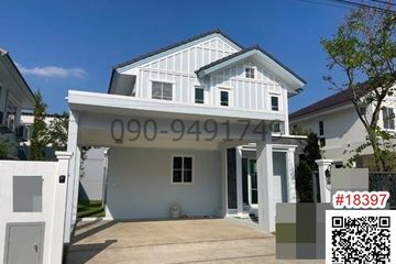3 Bedroom House for sale in Bang Kaeo, Samut Prakan