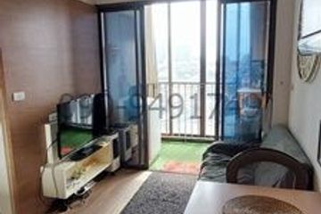 1 Bedroom Condo for rent in Bang Na, Bangkok near BTS Udom Suk