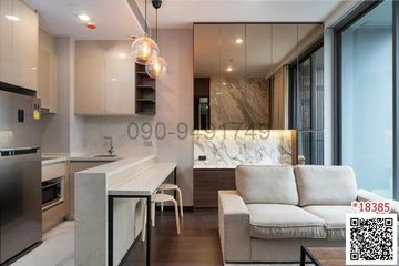 1 Bedroom Condo for sale in LAVIQ Sukhumvit 57, Khlong Tan Nuea, Bangkok near BTS Thong Lo