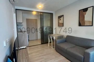 1 Bedroom Condo for rent in Plum Condo Sukhumvit 97.1, Bang Chak, Bangkok near BTS Bang Chak