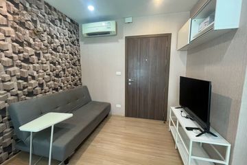 1 Bedroom Condo for sale in The Base Chaengwattana, Khlong Kluea, Nonthaburi near MRT Si Rat